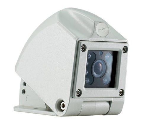 Boyo VTB500A Night Vision Bracket Mount Type Camera with Built-in Mic (White)